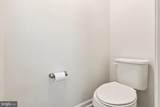 18 Tollerton Trail - Photo 30