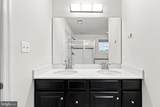18 Tollerton Trail - Photo 32