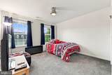 18 Tollerton Trail - Photo 36