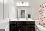 18 Tollerton Trail - Photo 38