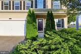 18 Tollerton Trail - Photo 6