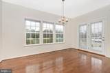 13910 Shannock Lane - Photo 7