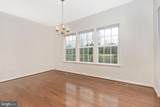 13910 Shannock Lane - Photo 8
