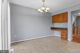 11420 Hermosa Drive - Photo 10