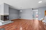 11420 Hermosa Drive - Photo 3