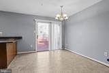 11420 Hermosa Drive - Photo 9
