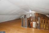 619 Hotel Road - Photo 36