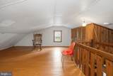 619 Hotel Road - Photo 37