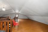 619 Hotel Road - Photo 39