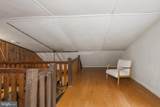 619 Hotel Road - Photo 42