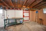 619 Hotel Road - Photo 46