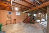 619 Hotel Road - Photo 47