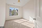 22615 Norwalk Square - Photo 20