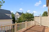 22615 Norwalk Square - Photo 24