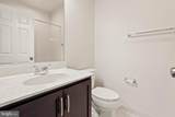 22615 Norwalk Square - Photo 7