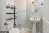22615 Norwalk Square - Photo 8