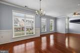 6821 Hampton Bay Lane - Photo 12