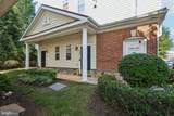 6821 Hampton Bay Lane - Photo 2
