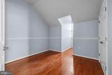 6821 Hampton Bay Lane - Photo 22