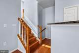 6821 Hampton Bay Lane - Photo 4