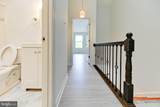 21 Six Notches Court - Photo 15
