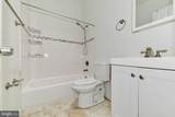 21 Six Notches Court - Photo 24