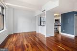 1500-00 Chestnut Street - Photo 17