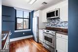 1500-00 Chestnut Street - Photo 19