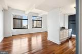 1500-00 Chestnut Street - Photo 22