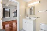 1500-00 Chestnut Street - Photo 26
