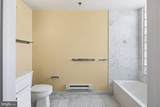 1500-00 Chestnut Street - Photo 27