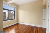 1500-00 Chestnut Street - Photo 37