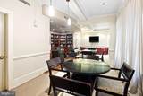 1500-00 Chestnut Street - Photo 40