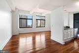 1500-00 Chestnut Street - Photo 7