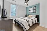 37 L Street - Photo 23