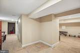 3305 White Avenue - Photo 32