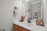 6803 Baldwin Court - Photo 16