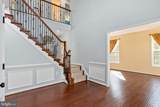15 Burke Drive - Photo 17