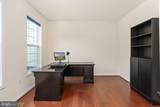 15 Burke Drive - Photo 25