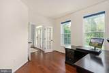 15 Burke Drive - Photo 27
