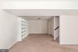 15 Burke Drive - Photo 52