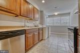 140 Royal Oak Drive - Photo 9