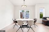 117 Park Street - Photo 12