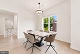 117 Park Street - Photo 13