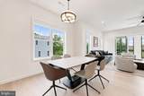 117 Park Street - Photo 4