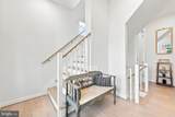 117 Park Street - Photo 7