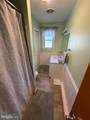 14111 Royal Oak Drive - Photo 15
