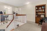 209 Shoals Road - Photo 36