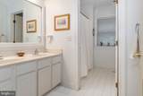 209 Shoals Road - Photo 40