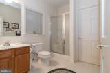 209 Shoals Road - Photo 42